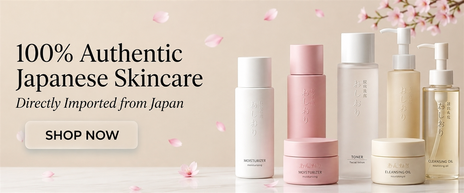 pc_skincare_hero_banner.png