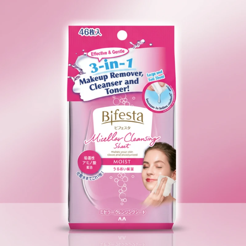 Bifesta Moist Makeup Remover Wipes 46 Sheets