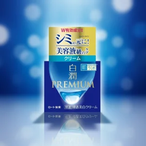 Hada Labo Shirojyun Premium Deep Whitening Cream (Moisturiser) 50g